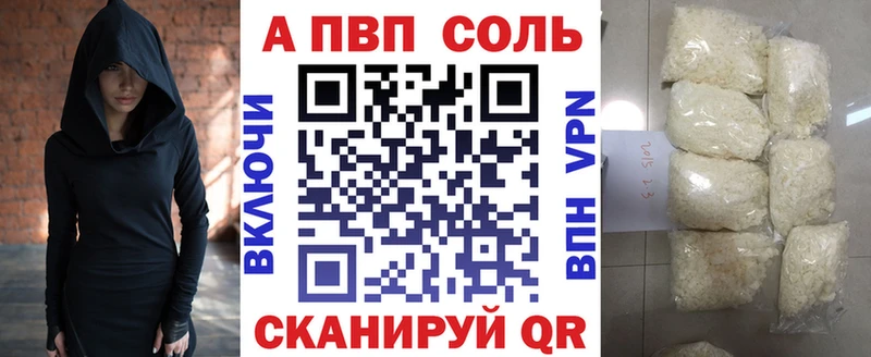 что такое Маркс mega зеркало Alfa_PVP крисы CK
