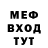 Метадон VHQ HASSAN SAMEER