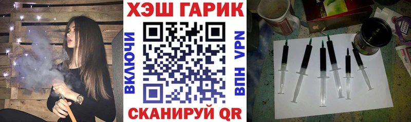 мориарти какой сайт  Маркс  Гашиш убойный 