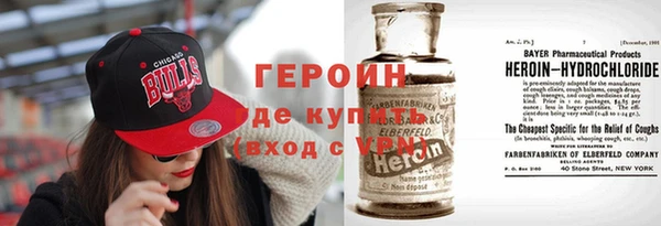 MDMA Арсеньев