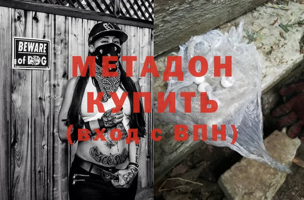 соль ск Медвежьегорск