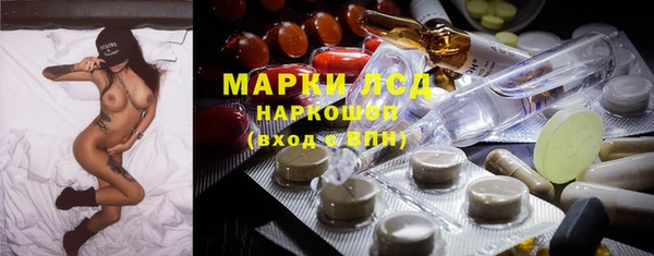 mdpv Армянск