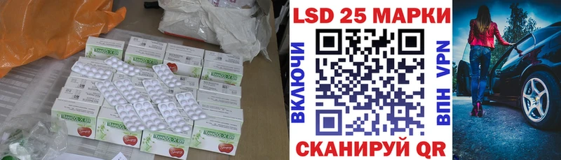 ЛСД экстази ecstasy  Маркс 